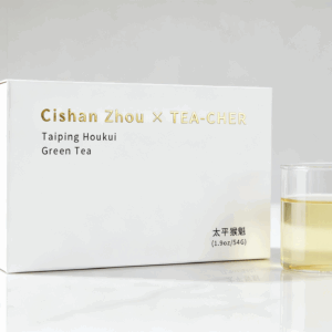 TEA-CHER Taiping Houkui green tea premium product packaging